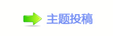 【香⽮㘀ࡔ豔楟쩎婦_쁎䡎灥㠀㔀ὧ网】